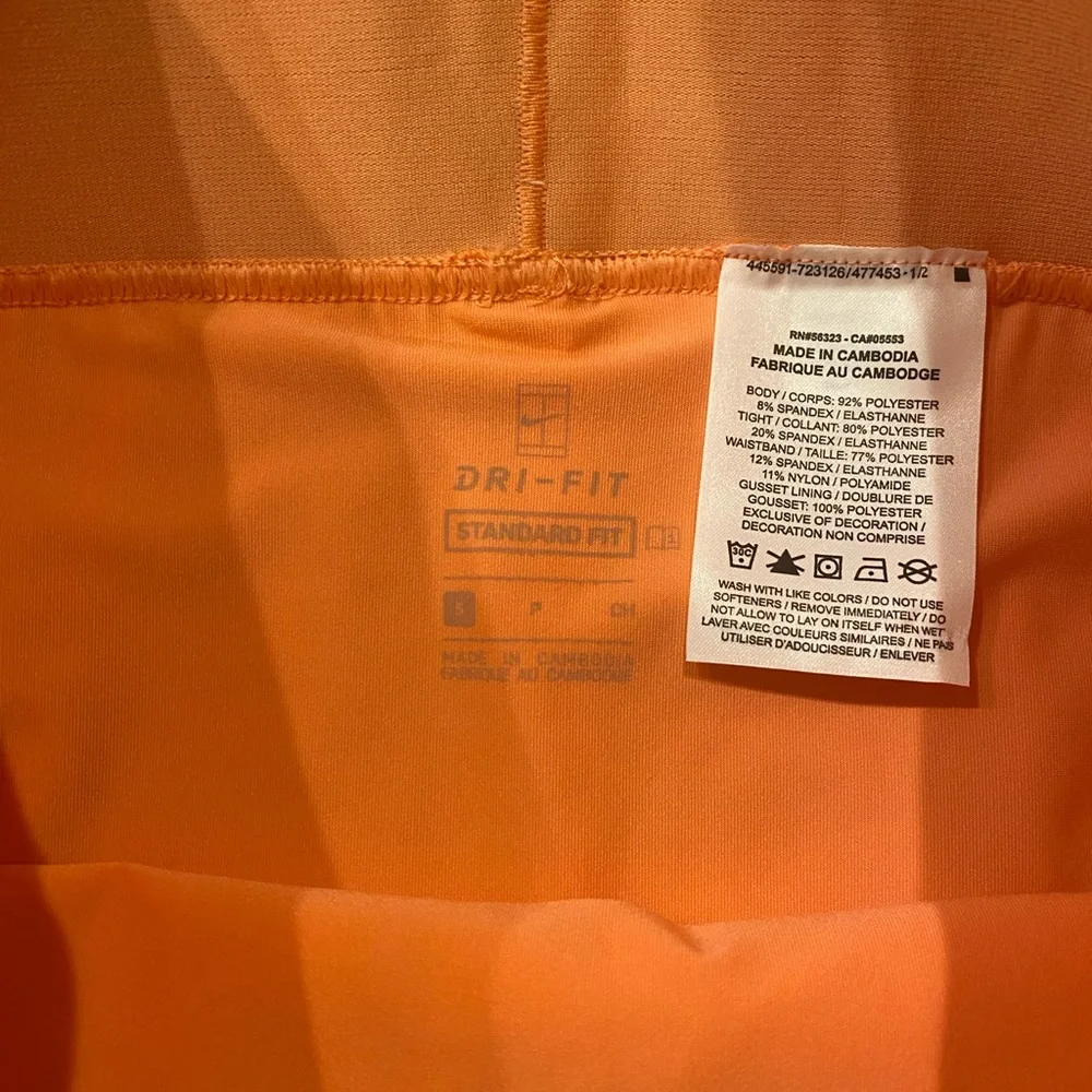 Nike women’s skort size S